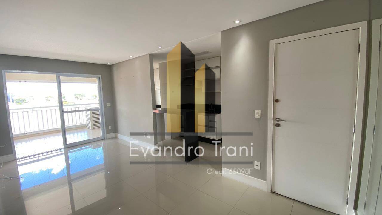 Apartamento à venda com 3 quartos, 77m² - Foto 1