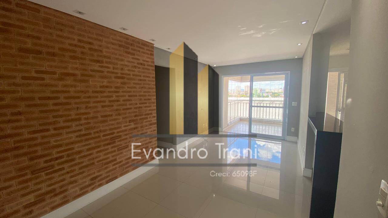 Apartamento à venda com 3 quartos, 77m² - Foto 13