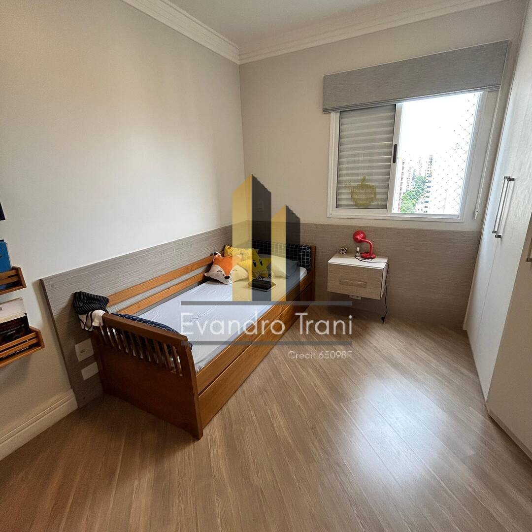 Apartamento à venda com 4 quartos, 157m² - Foto 27