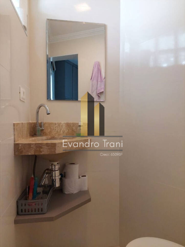 Apartamento à venda com 2 quartos, 94m² - Foto 12