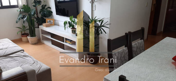 Apartamento à venda com 2 quartos, 62m² - Foto 1