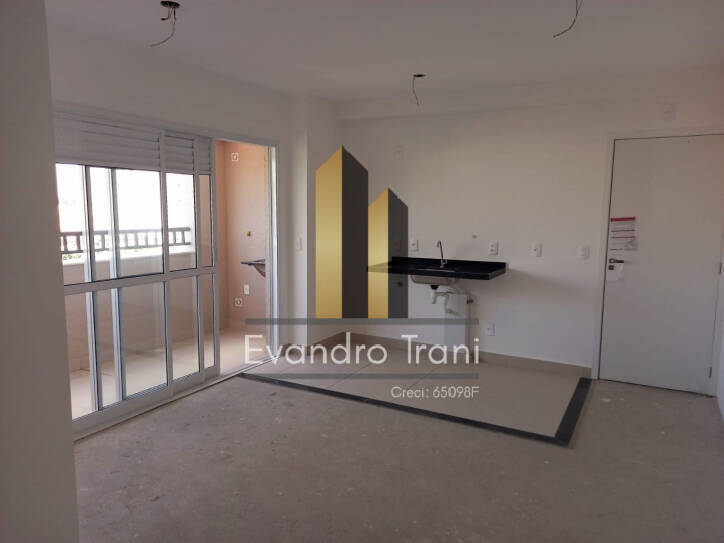 Apartamento à venda com 2 quartos, 53m² - Foto 1