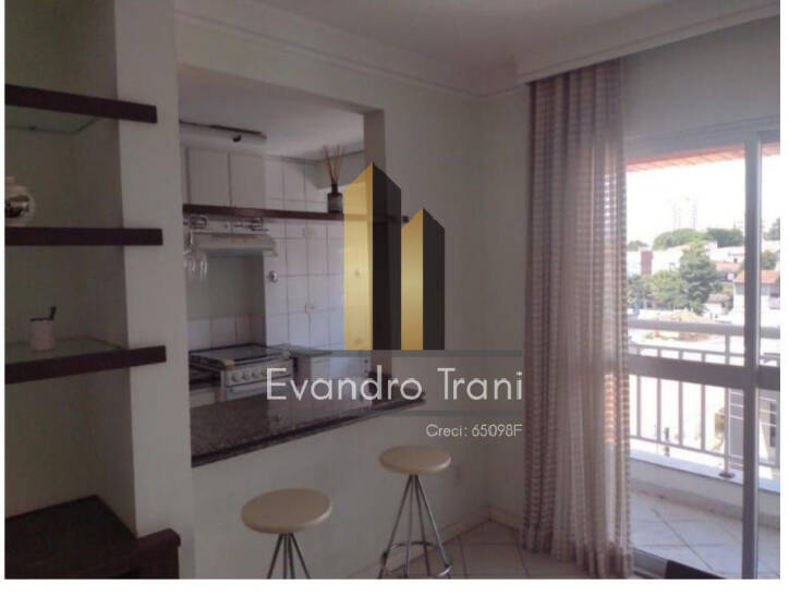 Apartamento à venda com 1 quarto, 44m² - Foto 1