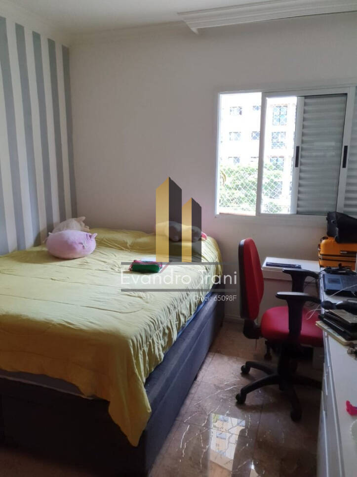 Apartamento à venda com 4 quartos, 128m² - Foto 17